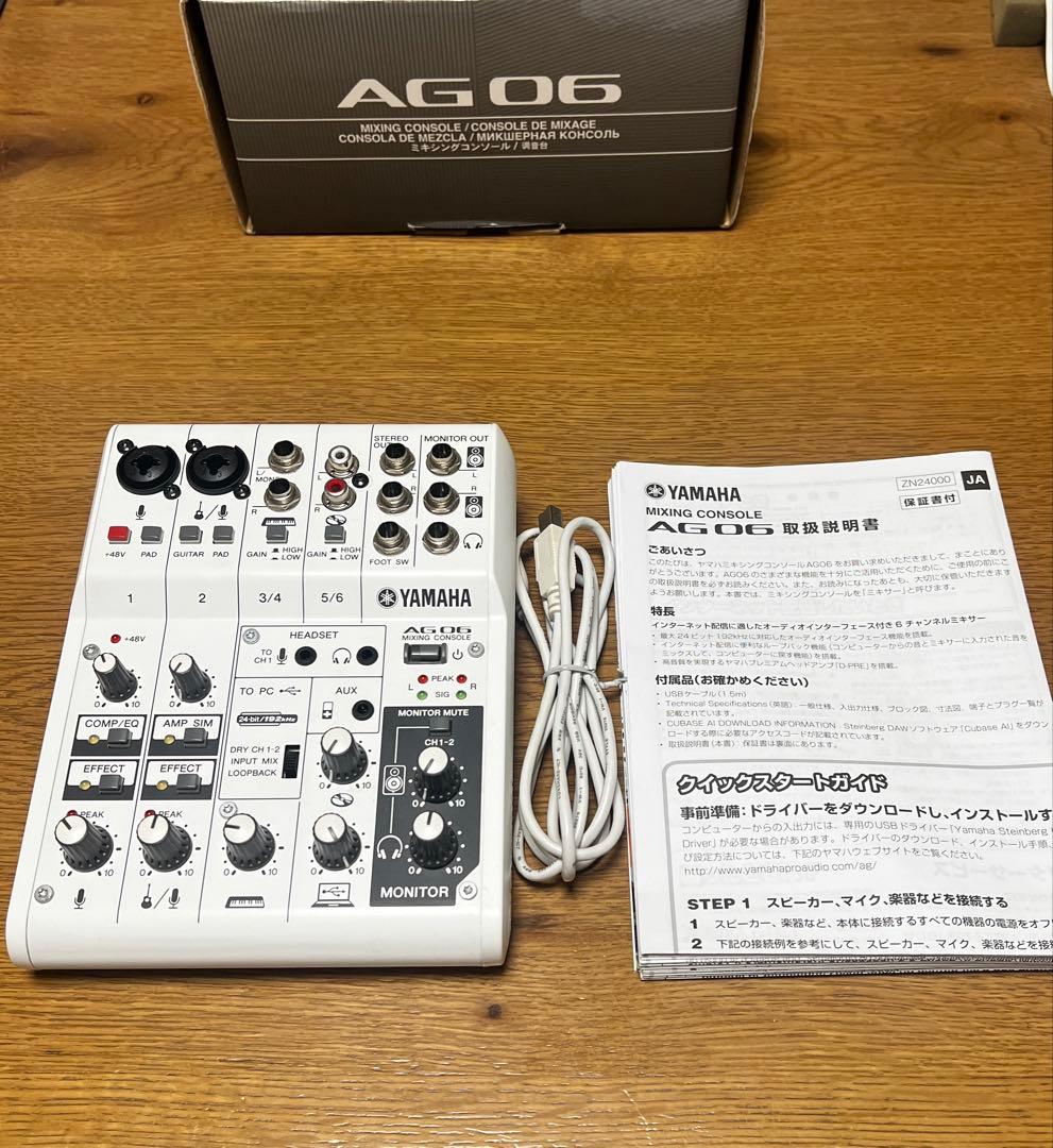 YAMAHA AG 06 ミキシングコンソール＋コンデンサーマイクセット
