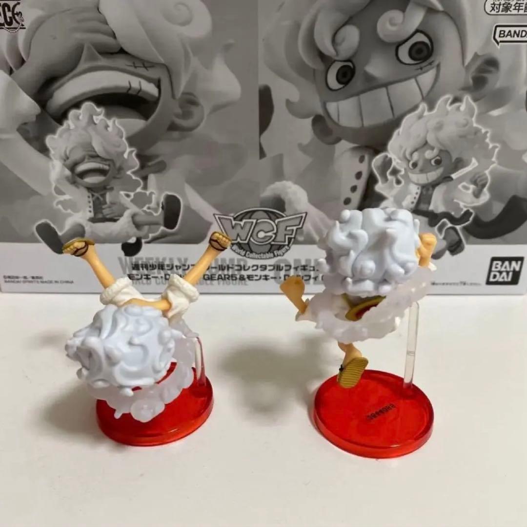 ワンピース　WCF ワーコレ　ジャンプ応募者サービス　四皇　フィギュアセット