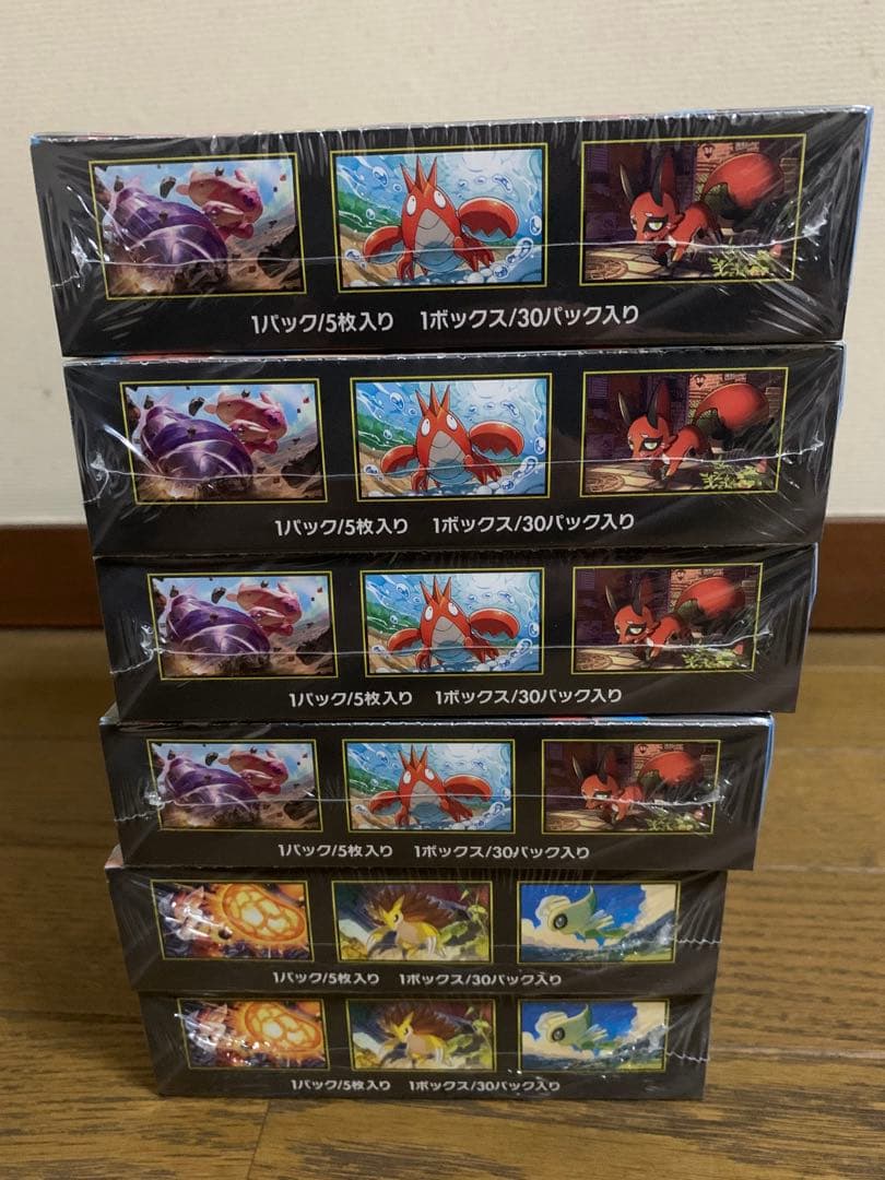 【新品シュリンク付き】メガブレイブ6box　メガシンフォニア3box