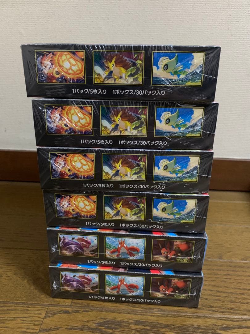 【新品シュリンク付き】メガブレイブ6box　メガシンフォニア3box