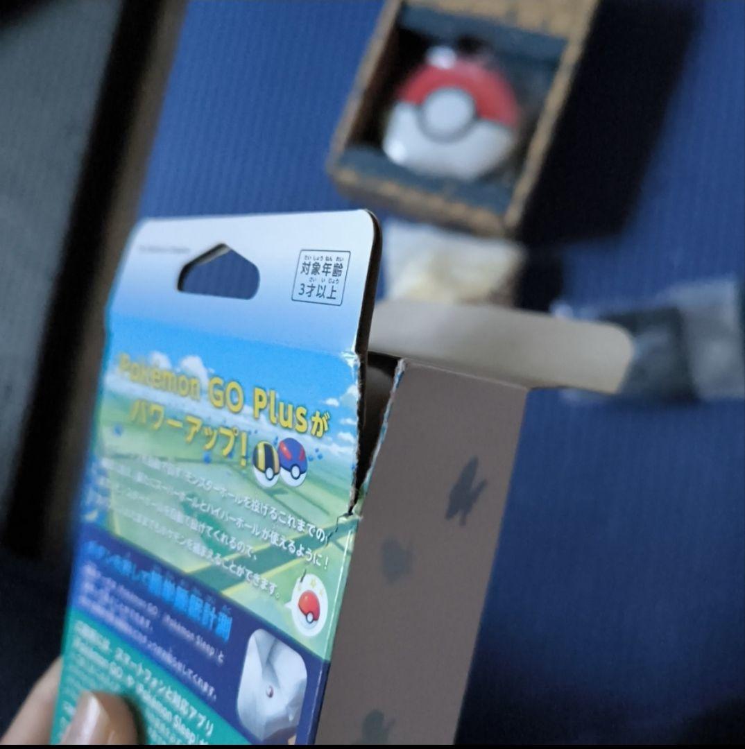 ポケモンGOプラスプラ