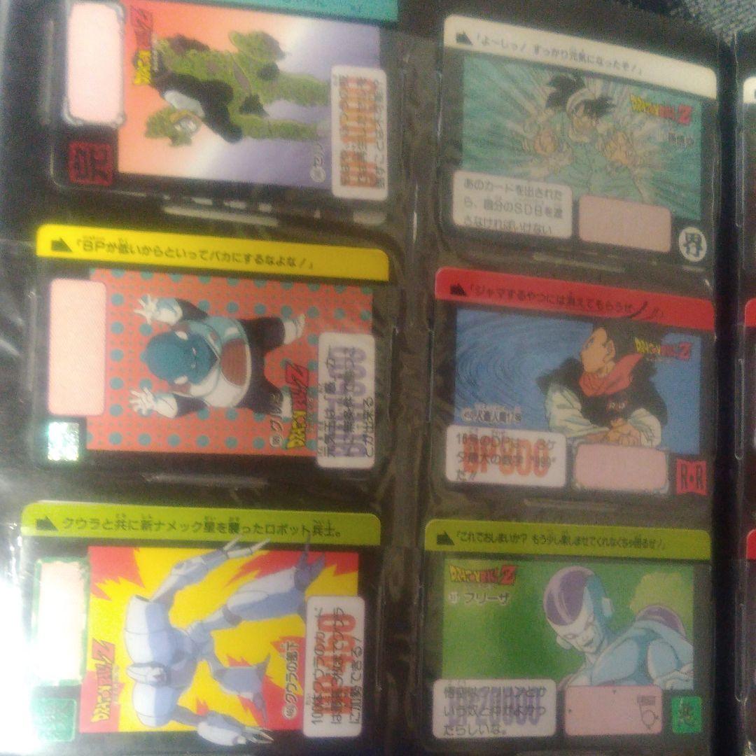 ③ドラゴンボールカードダス　バラ売り希望