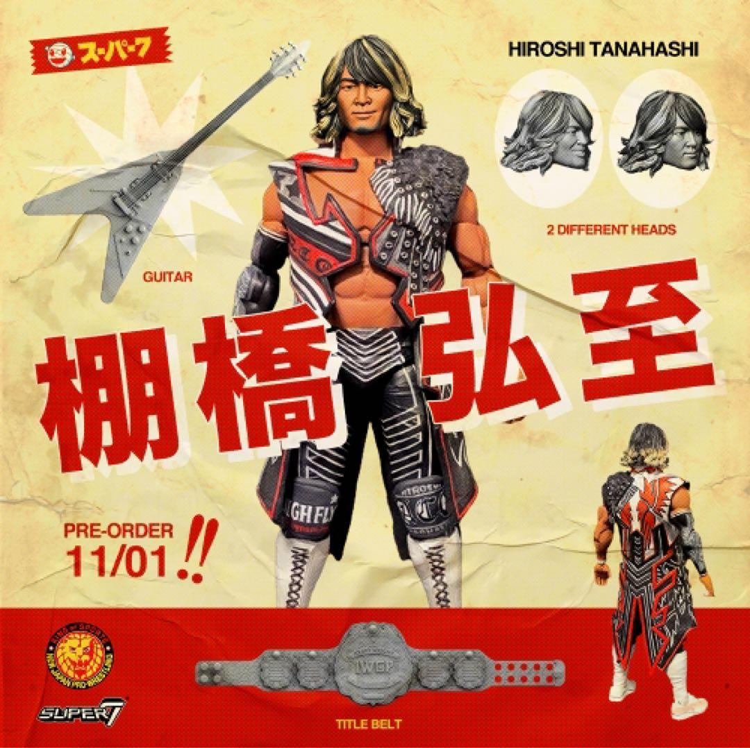 新日本プロレス スーパー7 棚橋弘至【新品未開封】