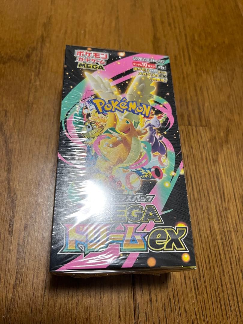 本日発送　メガドリームex ポケモンカード　シュリンク付き　1BOX 新品未開封