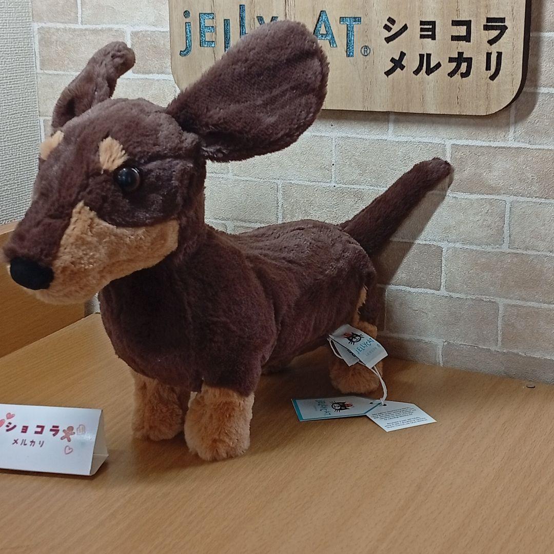  otto Sausage Dog　ジェリーキャット　犬　いぬM