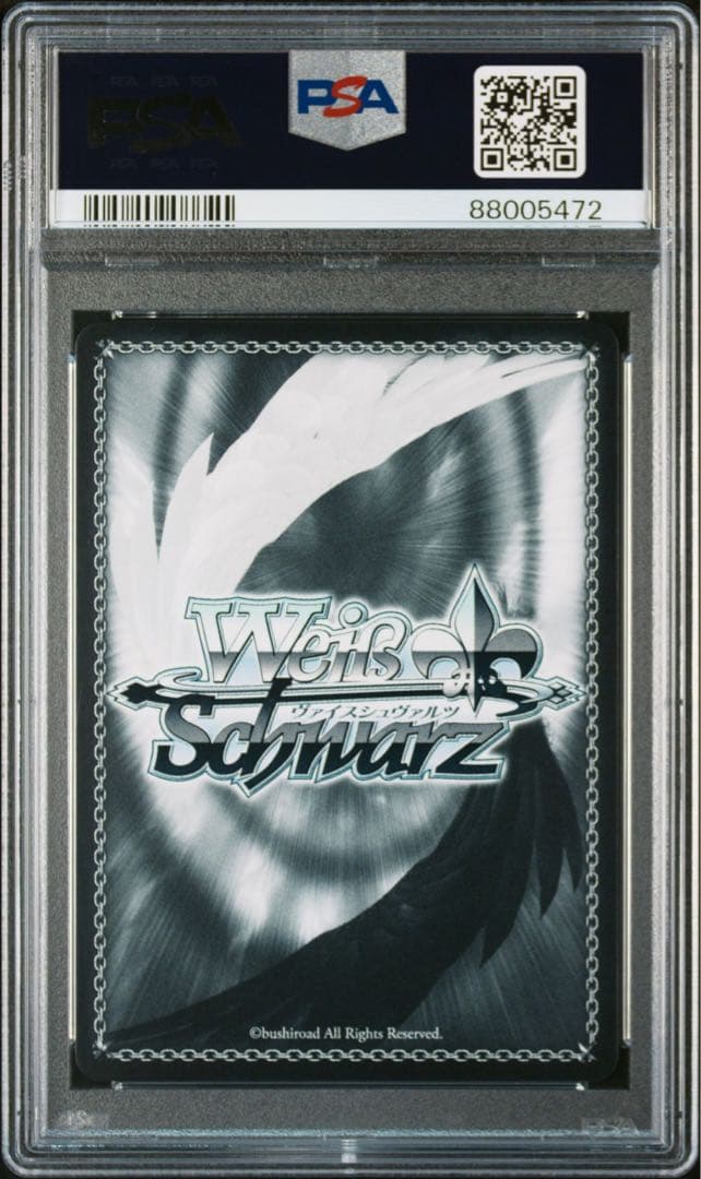 PSA 10 フレイア ヴァイスシュヴァルツ マクロスΔ SP サイン