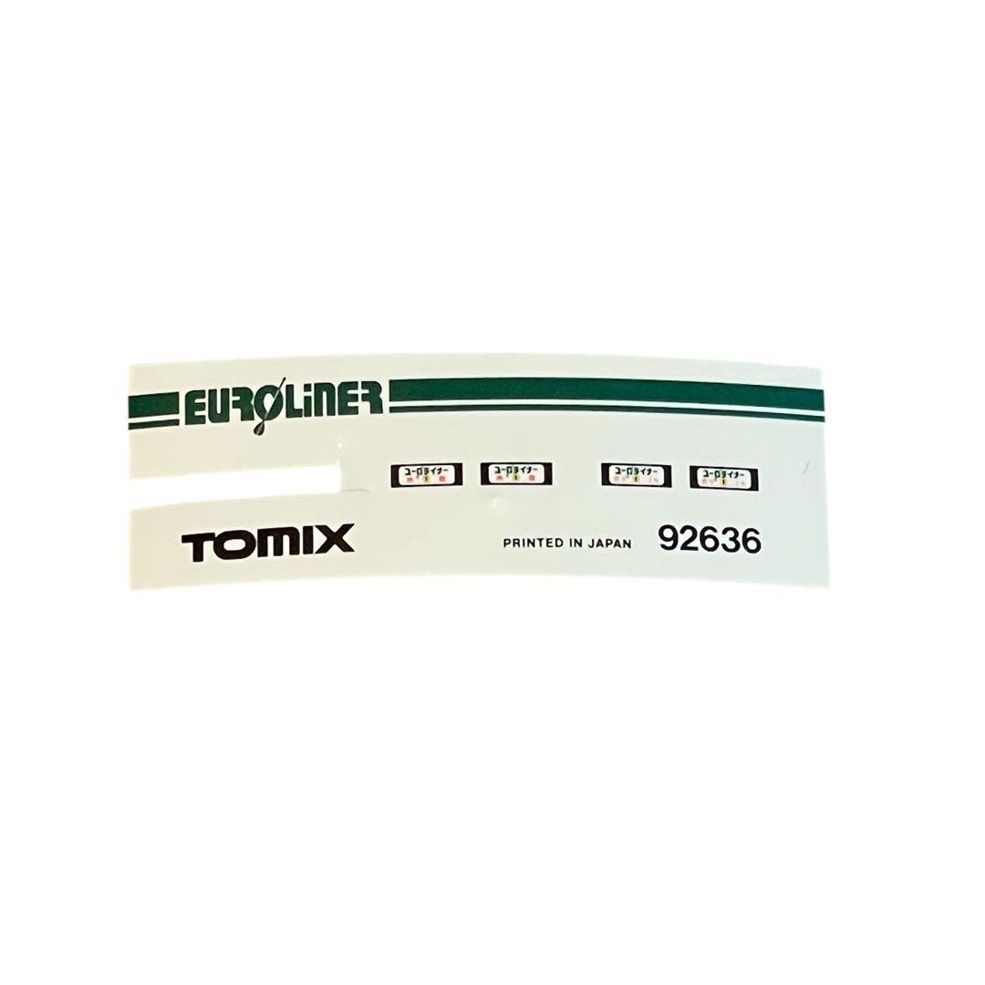 【美品✨】　TOMIX ユーロライナー　7両セット　Nゲージ　12系　フル編成