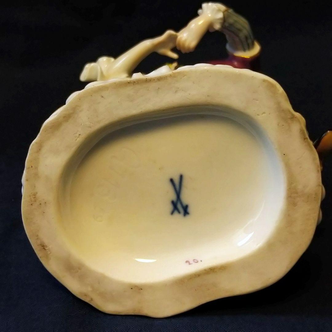 ✤マイセン(Meissen)フィギュリン✤『ダンス』