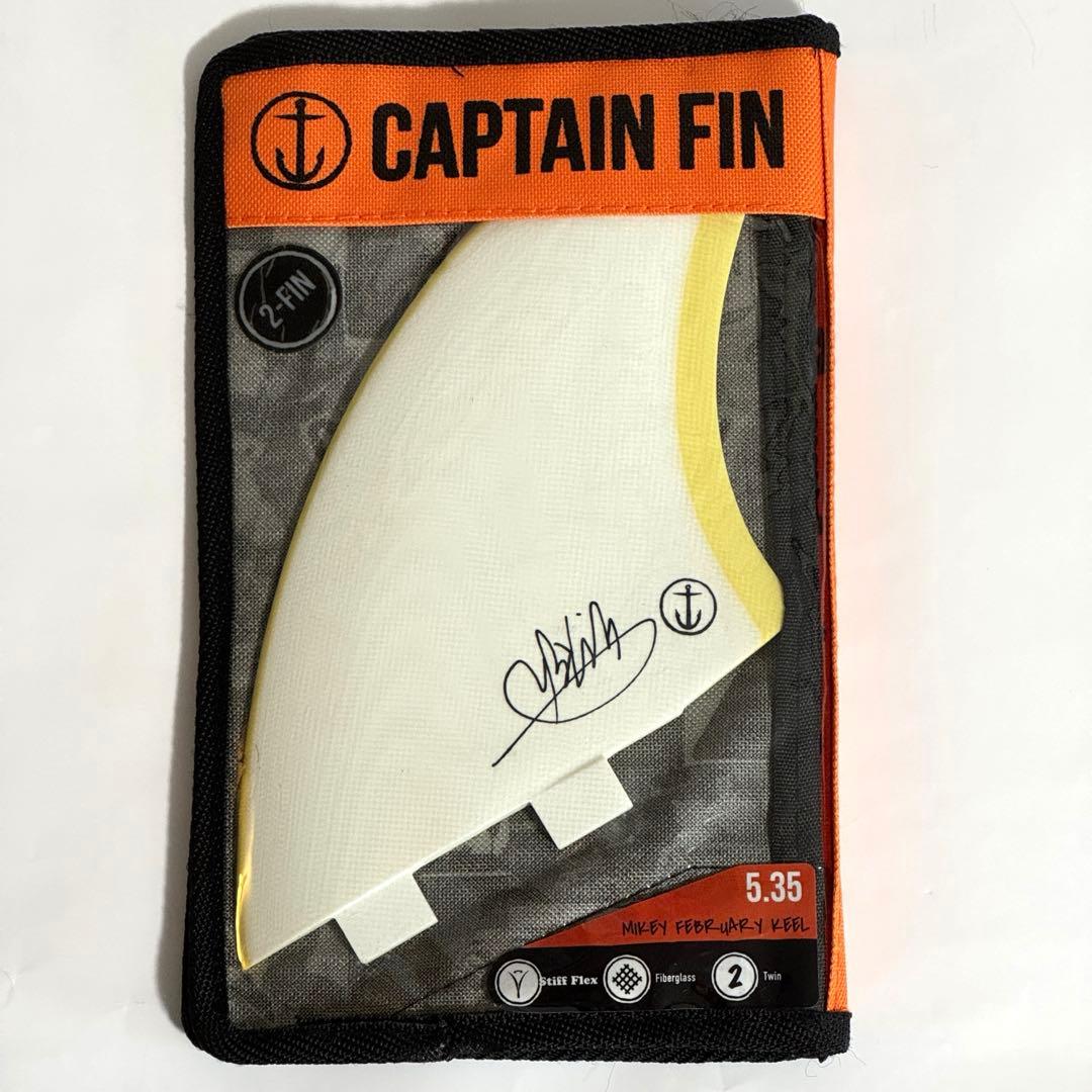 CAPTAIN FIN /MIKEY FEBRUARY ツイン キール(FCS）