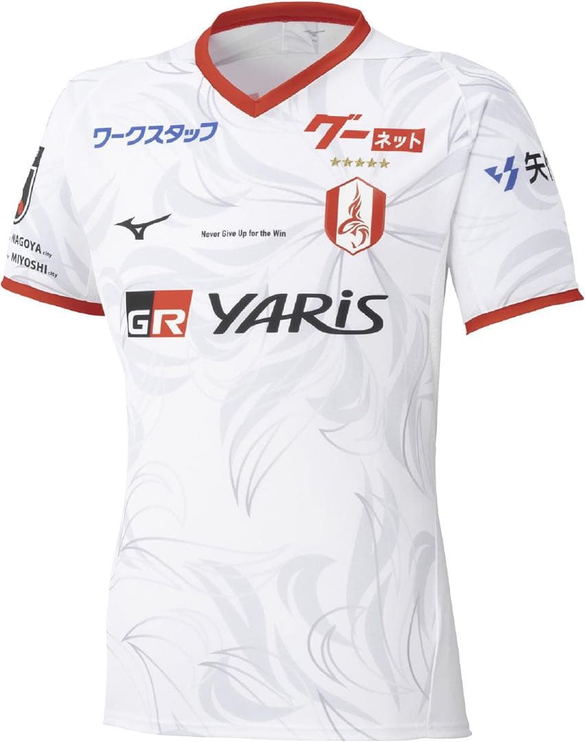 名古屋グランパス　2025 アウェイユニフォーム　#8 椎橋慧也　2XLサイズ