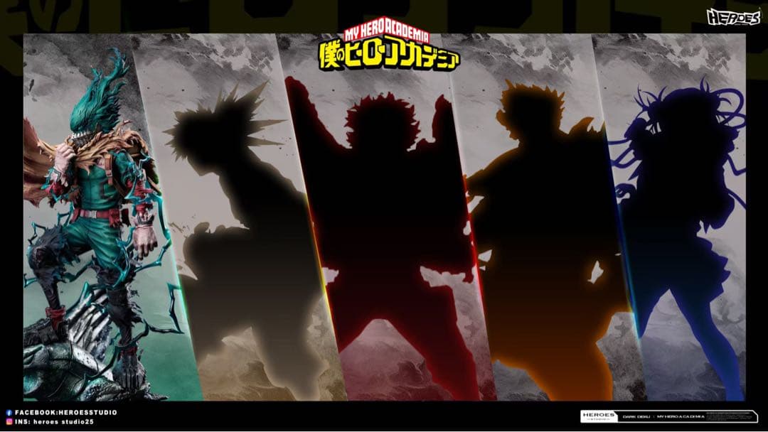 緑谷出久　デク　フィギュア　僕のヒーローアカデミア　ガレージキット
