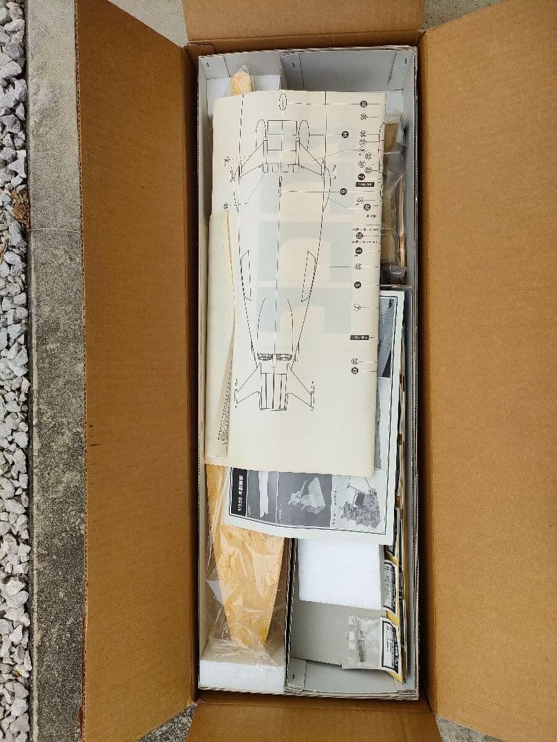 【週末セール 10,000引き】宇宙戦艦ヤマト 木製模型 1/350 イマイ