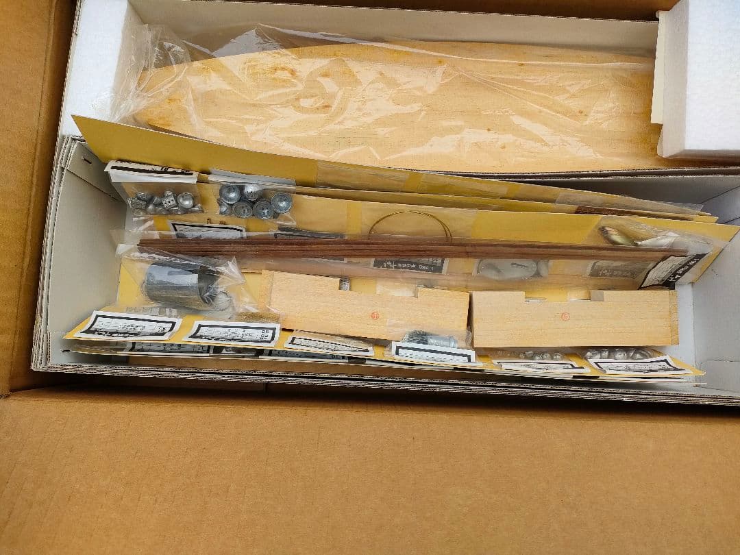 【週末セール 10,000引き】宇宙戦艦ヤマト 木製模型 1/350 イマイ