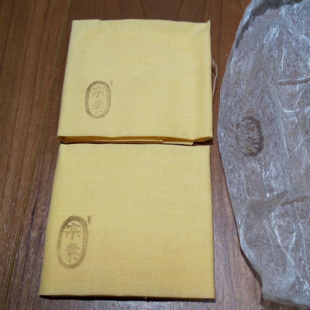 竹器師 海野宗泰作 竹蓋置 一双 大徳寺 高桐院 松長剛山書付 共箱・共布・飾箱