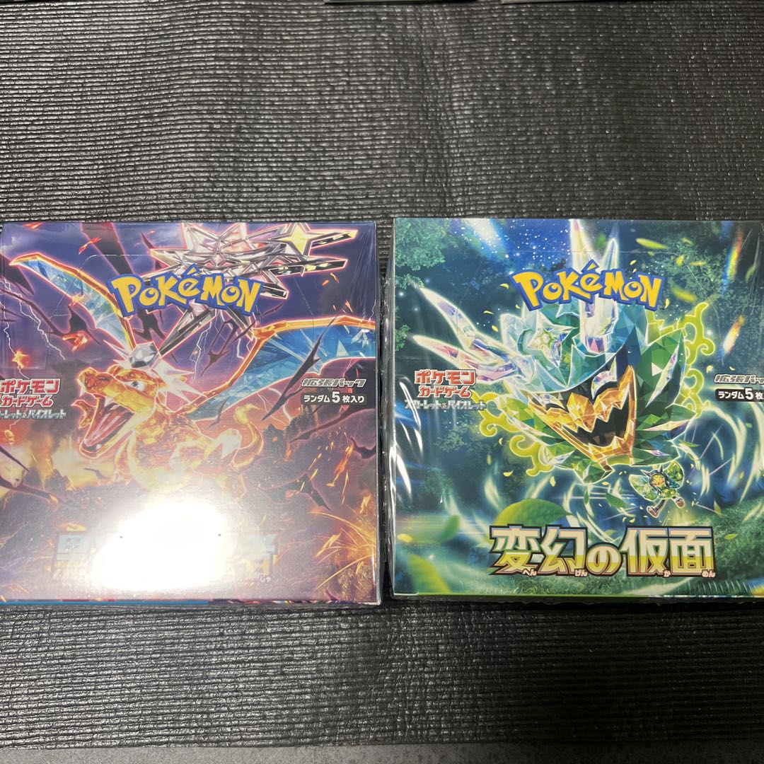 ポケカBOXまとめ売り　シャイニートレジャー　黒炎　パラダイムトリガー