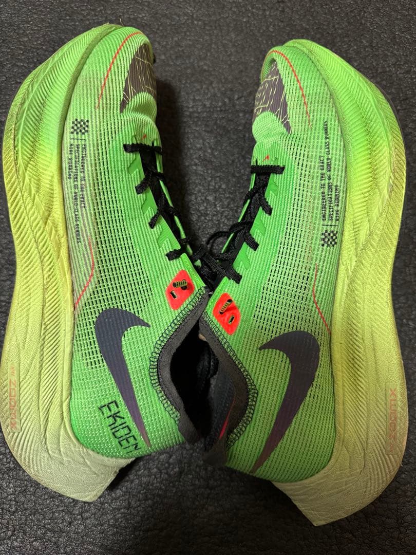 Nike zoom X ヴェイパーフライ2 箱根駅伝エディション　27.0cm