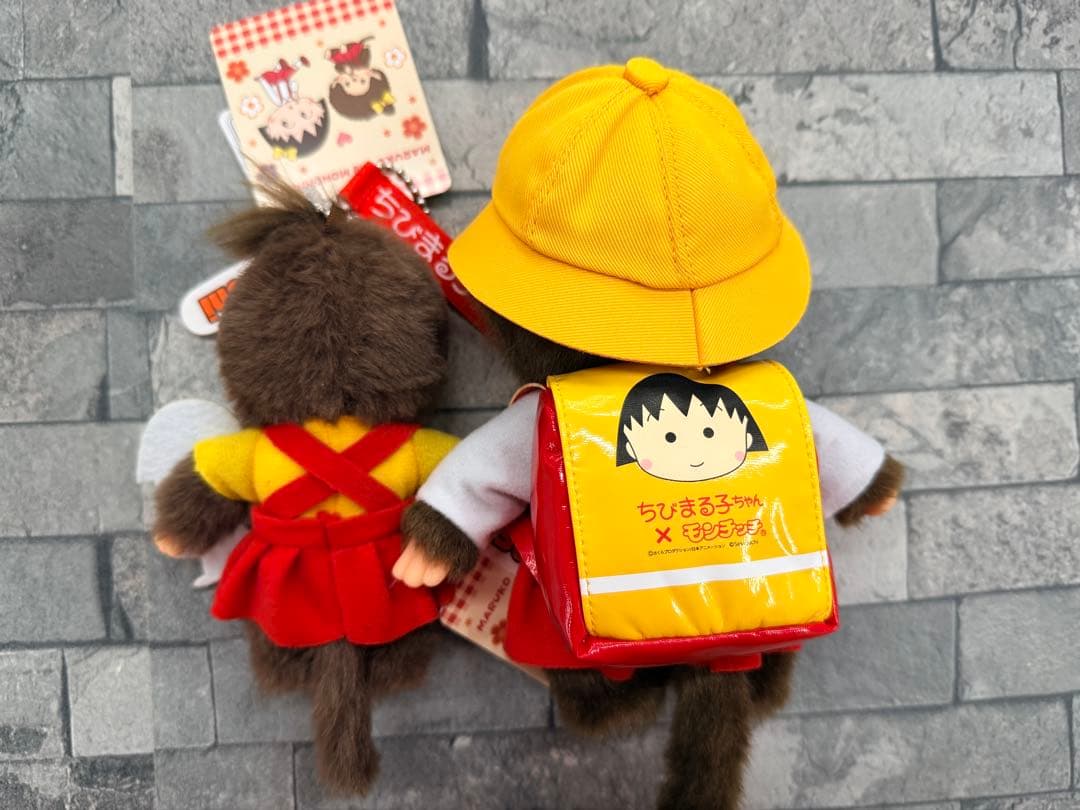 〈新品未使用〉モンチッチ ちびまる子ちゃん キーチェーン まとめ売り