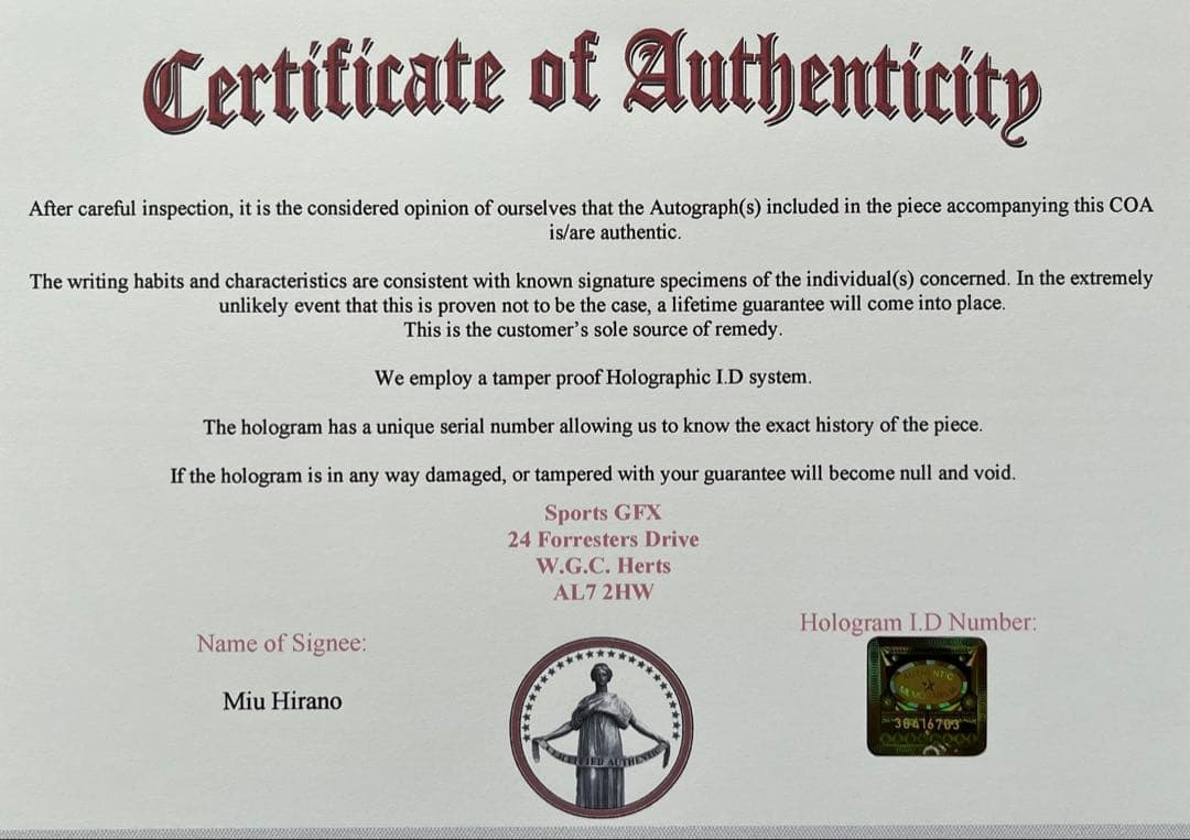 平野美宇さん 直筆サインフォト オリンピック 世界卓球 証明書付き 1枚