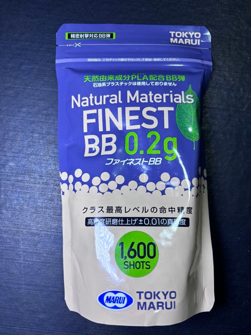 東京マルイ DEVGRU HK 416 D 付属品多数