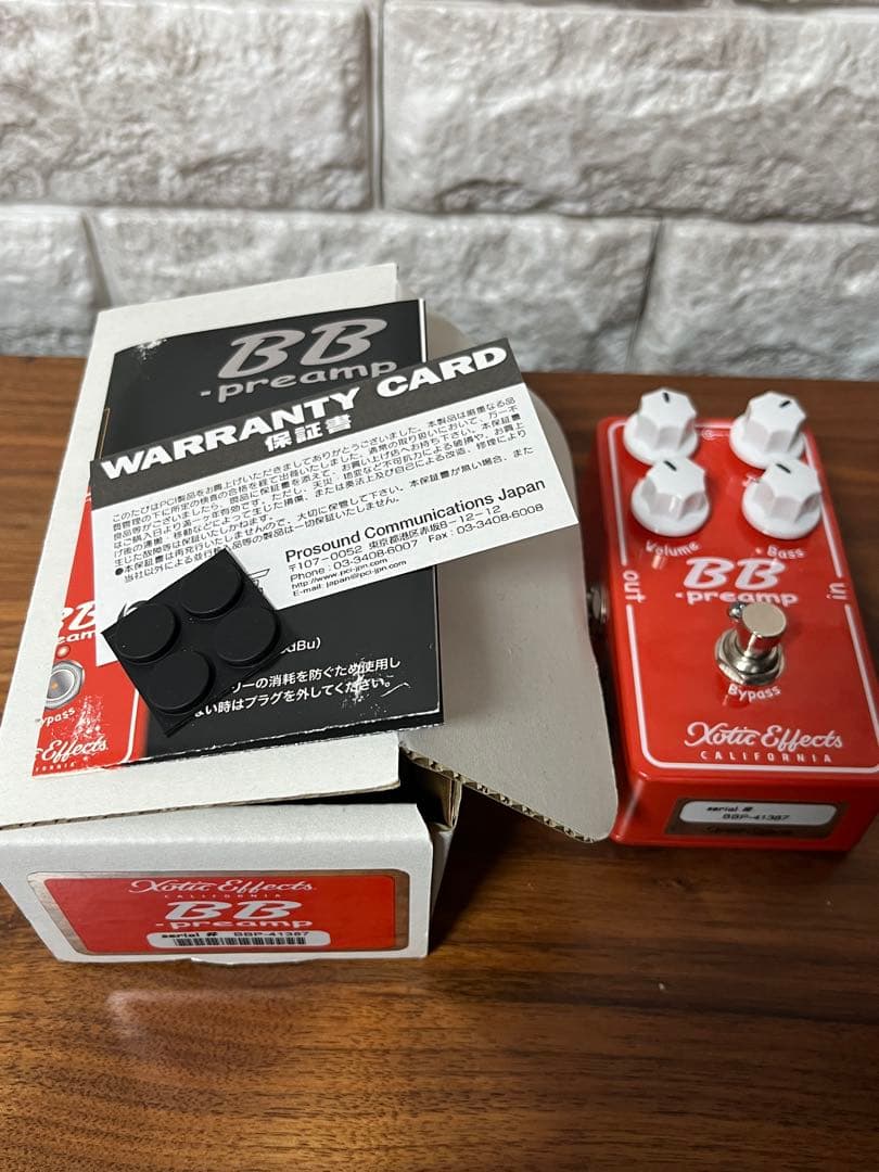 ギター Xotic BB Preamp