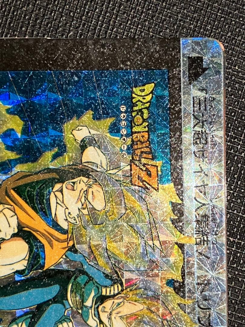 ドラゴンボール カードダス 本弾　500 1992