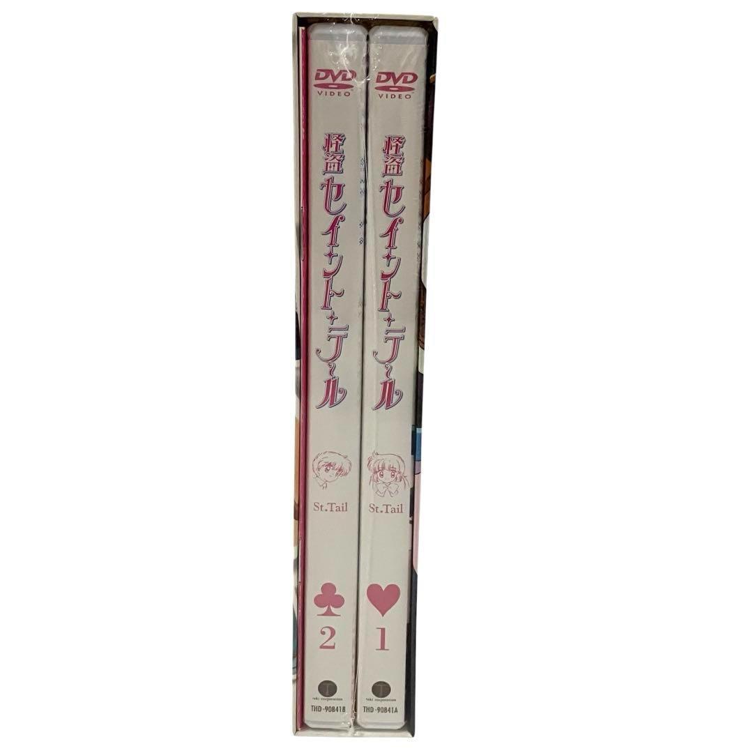 【新品】 怪盗セイントテール DVD BOX1 アニメ 怪盗少女