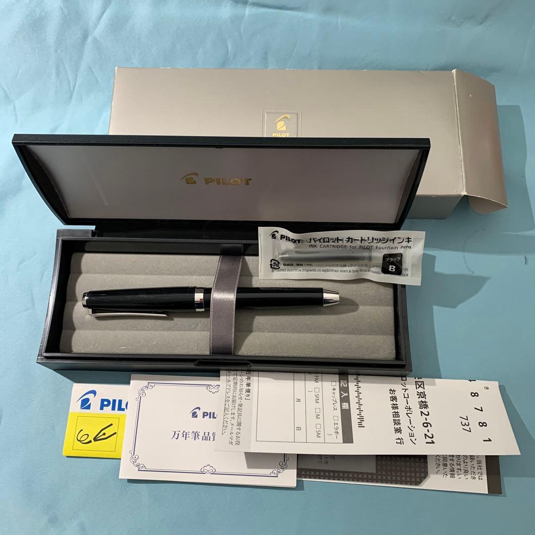PILOT 万年筆 エラボー 極細字軟SEF FE-25SR-BSEF