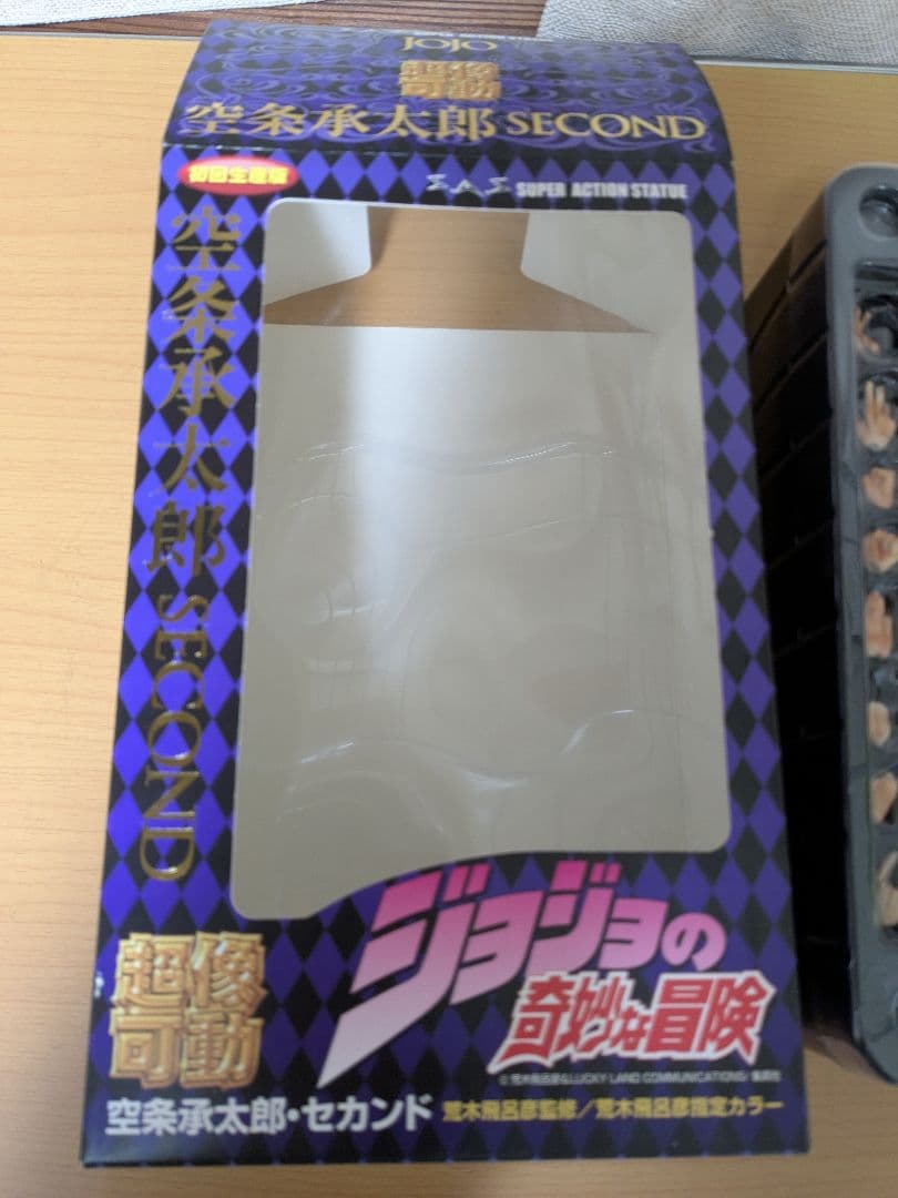 超像可動 空条承太郎・セカンド ジョジョの奇妙な冒険