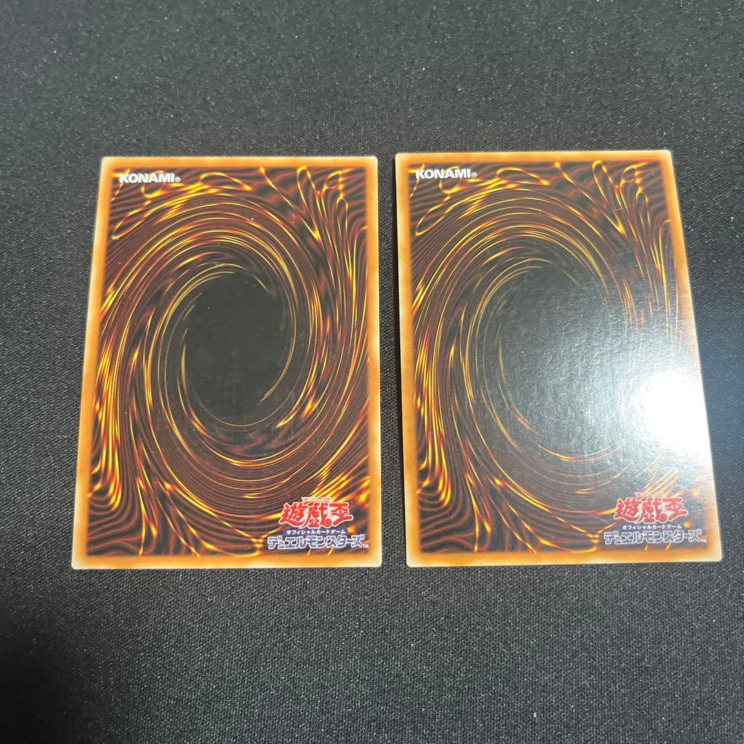 エルシャドールネフィリム アジア版 シークレット 2枚 遊戯王 DUEA型番