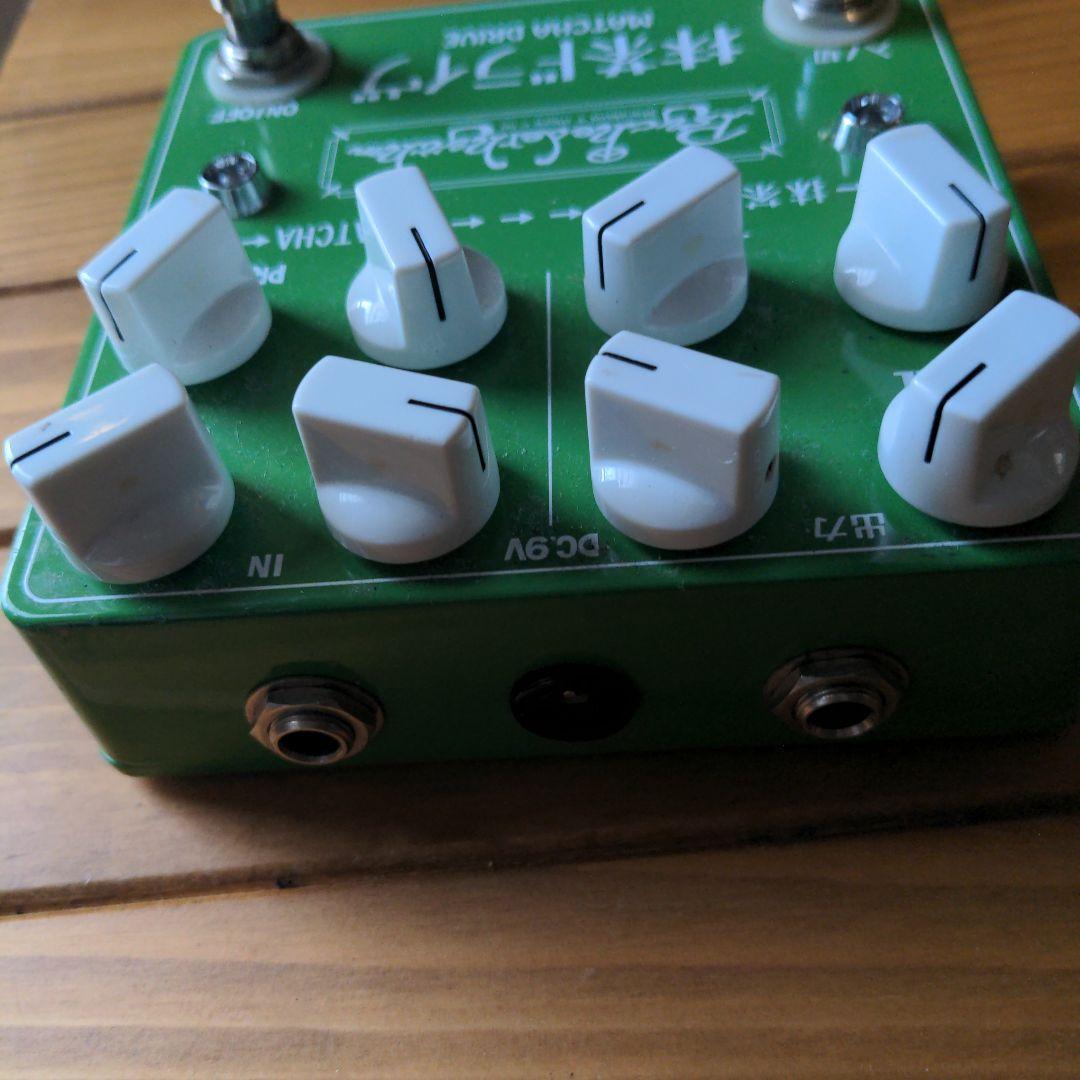 Psychederhythm 抹茶ドライヴ