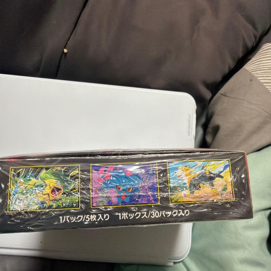 ポケモンカードゲーム インフェルノ
