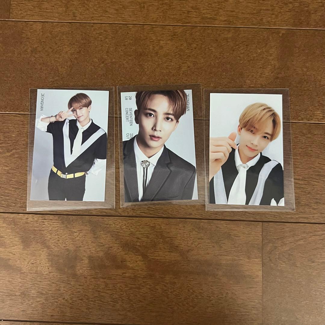 seventeen トレカ
