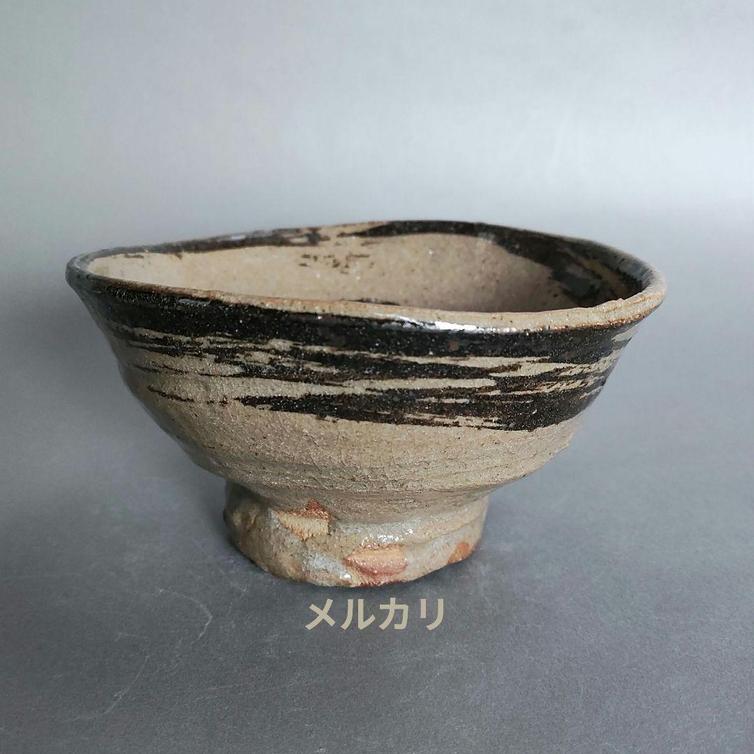 鈴木五郎　絵唐津茶碗　鯉江良二