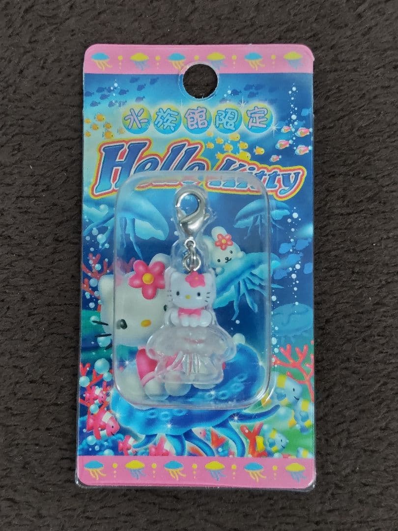 Hello Kitty ハローキティ ストラップ 9種セット
