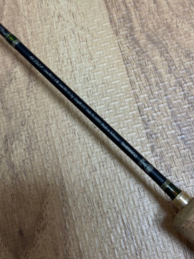 シマノ(SHIMANO) カーディフ エリアスペシャル 66SUL-F