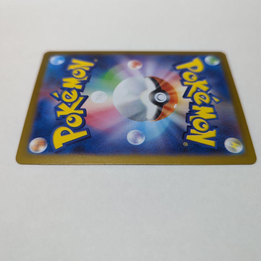 ゼクロムEX 　BWR ポケモンカード 230HP