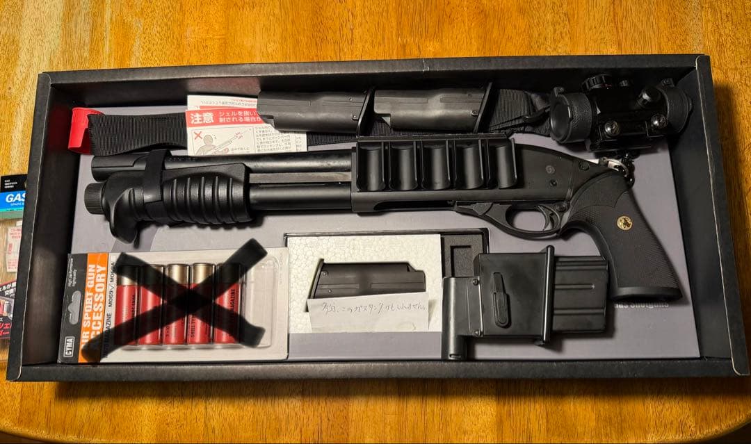 【値下げ】東京マルイ M870 BREACHER ガスショットガン