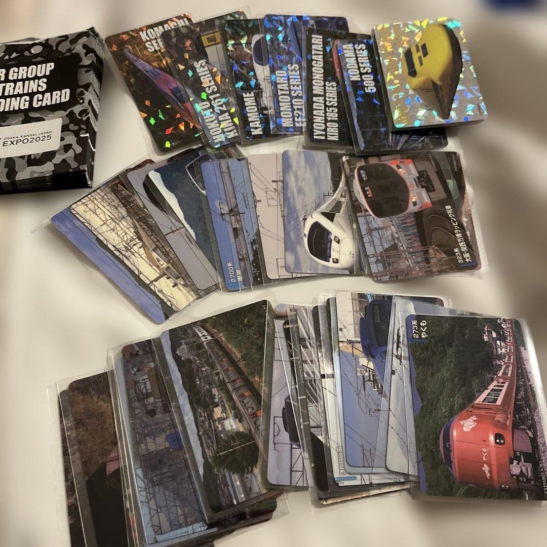 JR GROUP TRAINSトレーディングカードコンプリートセット　関西万博
