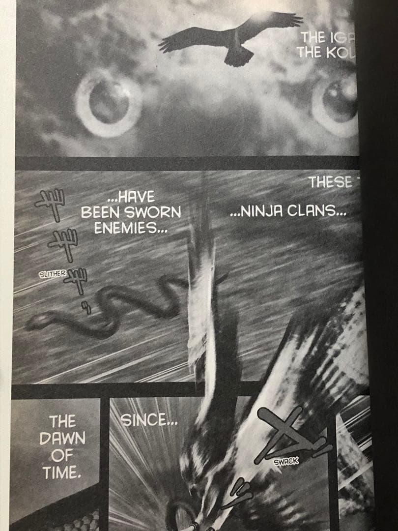 【レアコミック】 バジリスク : Basilisk 英語版　1〜3巻セット