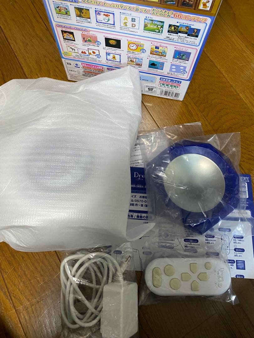 セガトイズ/SEGA TOYS　ディズニー＆ピクサー　ドリームスイッチ2