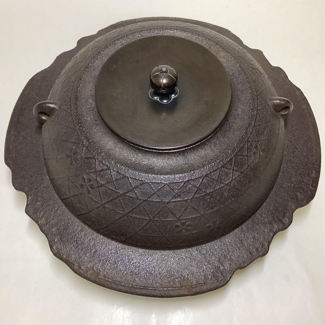 透木釜 桜川 浄慶 箱なし 内側サビ直し跡有り 茶道具 古物品