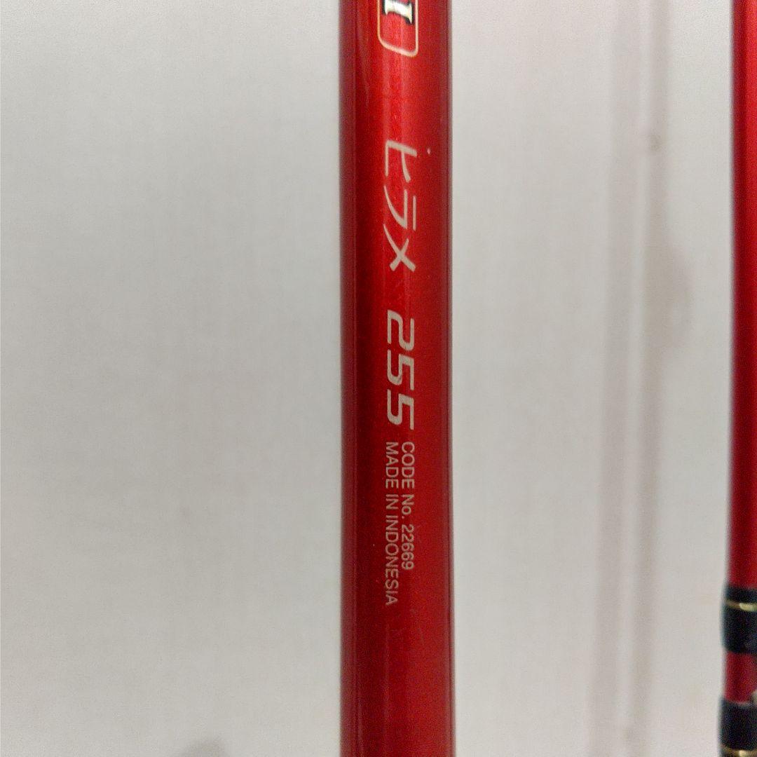シマノロッドヒラメ他ヒラメロッド2本セット