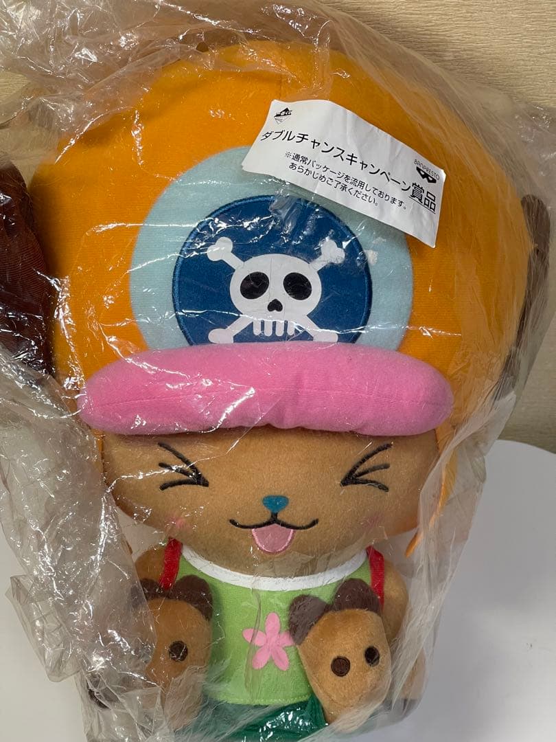 ワンピース一番くじ　ダブルチャンス賞　チョッパーぬいぐるみ限定ビッグver.2