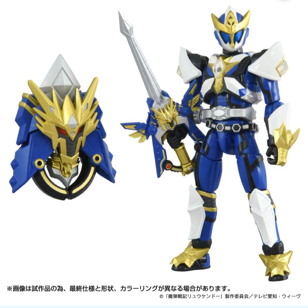 【タカラトミー完売品】トイライズ AFR-01 リュウケンドー