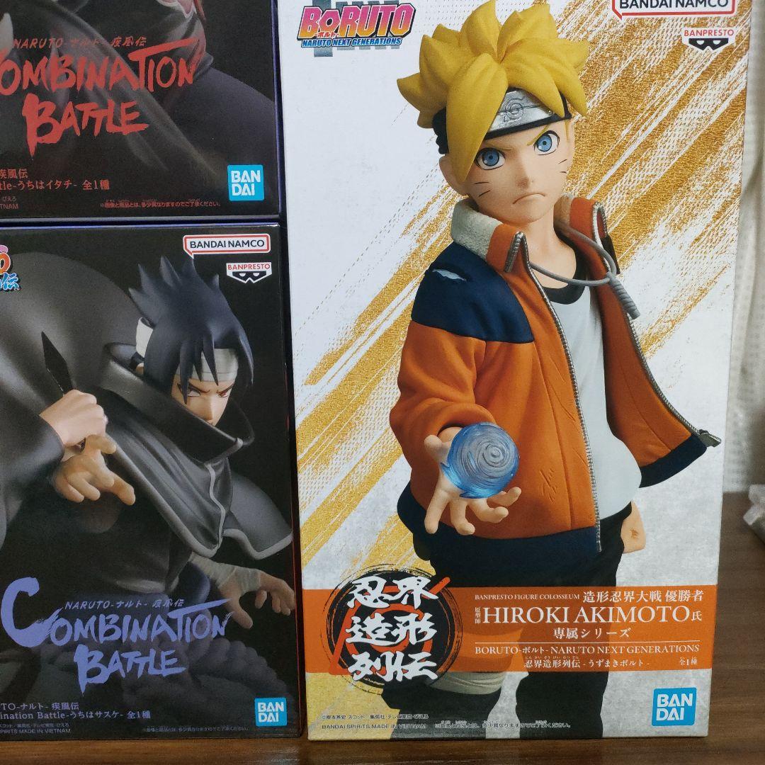 NARUTO　プライズ　フィギュア　まとめ売り　ナルト　サスケ