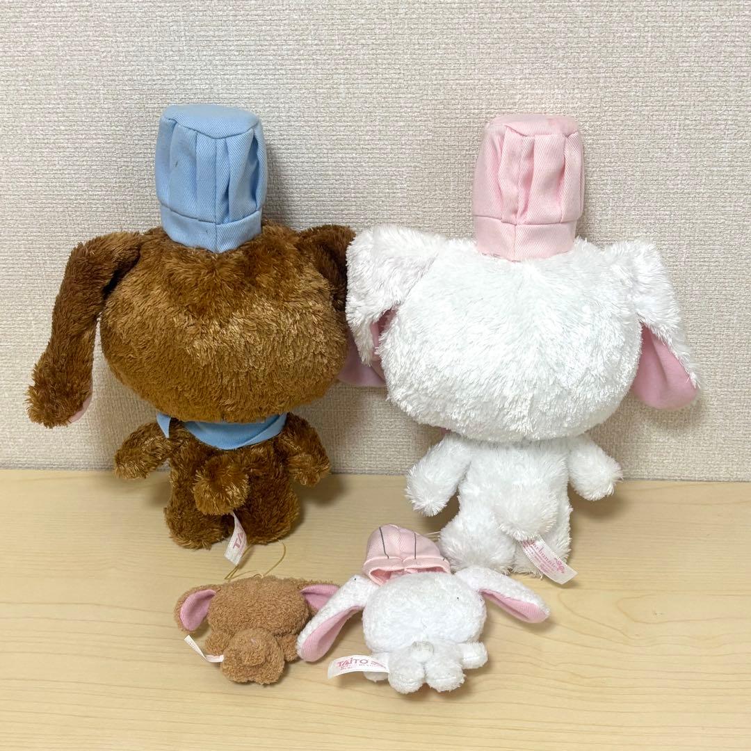 シュガーバニーズ ぬいぐるみ 4点セット