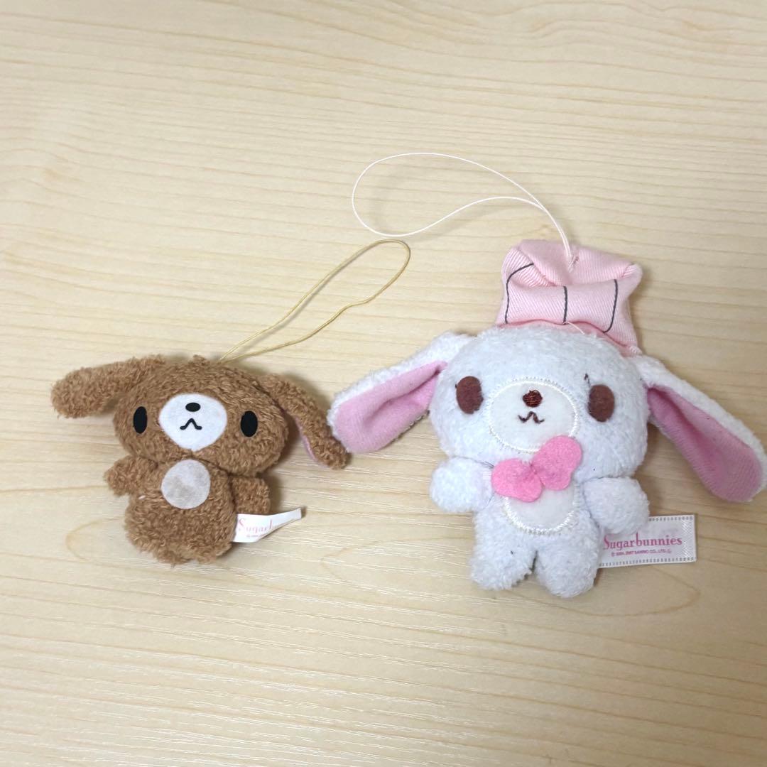 シュガーバニーズ ぬいぐるみ 4点セット