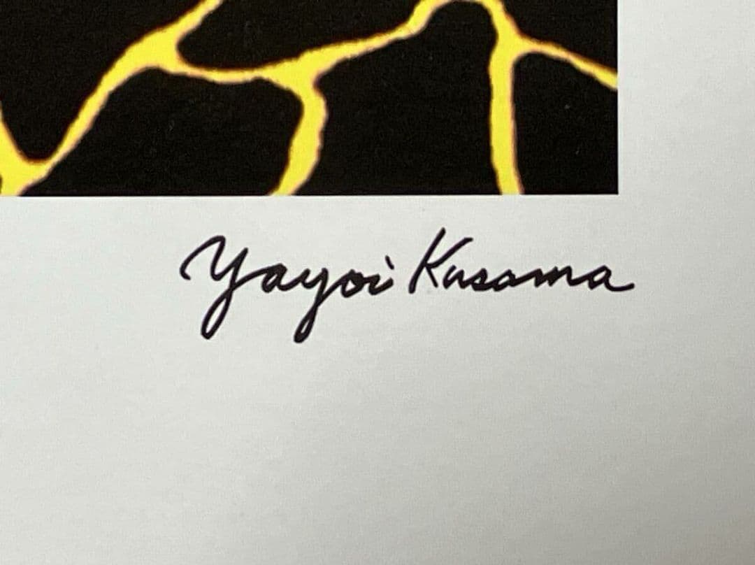 あやこ