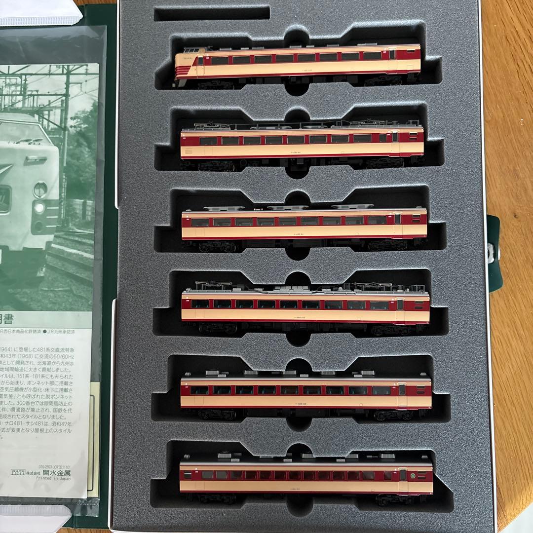 【編成違い】KATO 10-1128 485系300番台6両基本付属品未使用11