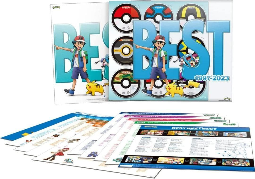 ポケモンTVアニメ主題歌 BEST OF BEST 1997-2023 限定版
